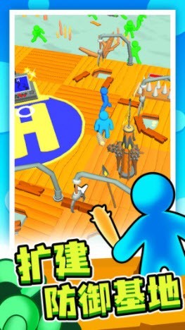 末日集结游戏纯净版图1