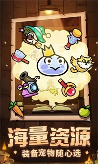 次神光之觉醒手游无广告版图3