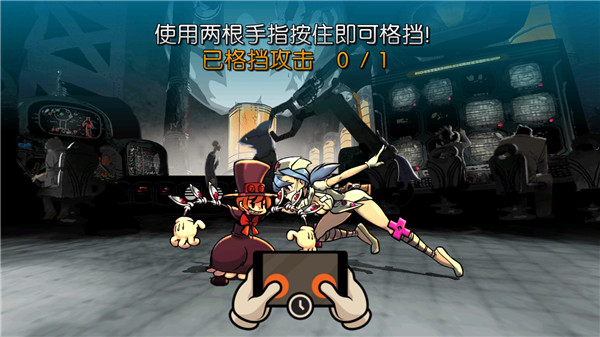 骷髅女孩最新版图1