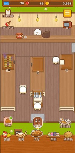 妖精面包房金币版图2