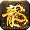 美杜莎传奇之刀无广告版 v1.0