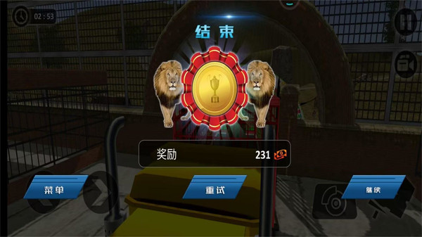 欧洲卡车驾驶模拟器2手机免费版图3