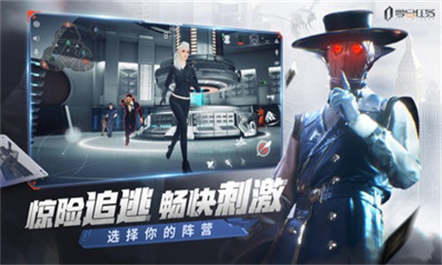 零号任务国际服图3