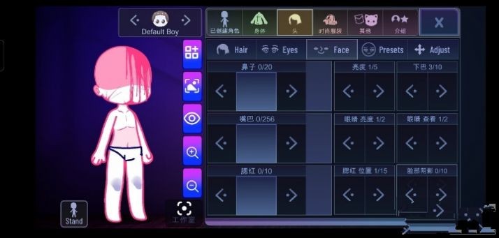 加查隧道测试版(2)