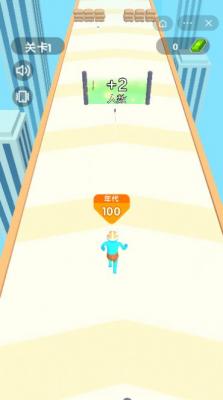 疯狂进化人图1