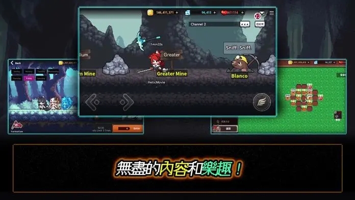 像素怪物谷最新版(5)