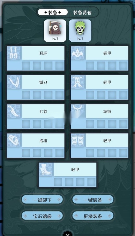 战牧法免费版图4