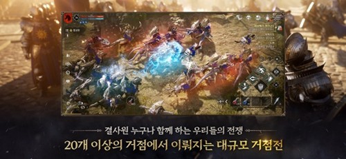普拉西亚战记安卓直装版图2