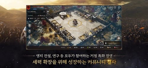 普拉西亚战记安卓直装版图3
