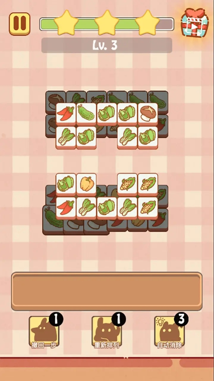 兔了个兔原版图2