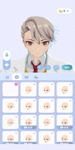 樱之次元联机原版图4