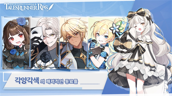 超级跑跑rpg图1