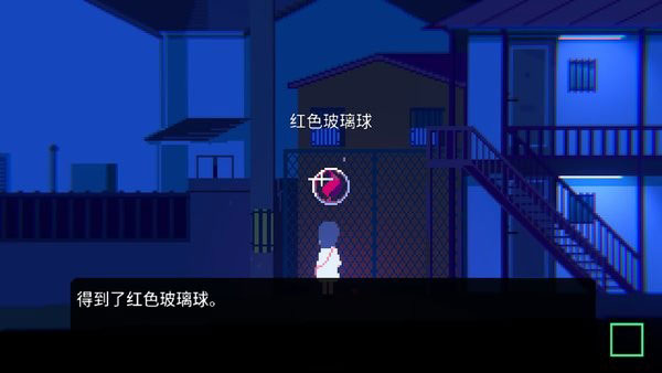 非现实生活最新版图1