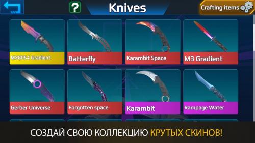 csgo跳跳乐游戏安装包图2