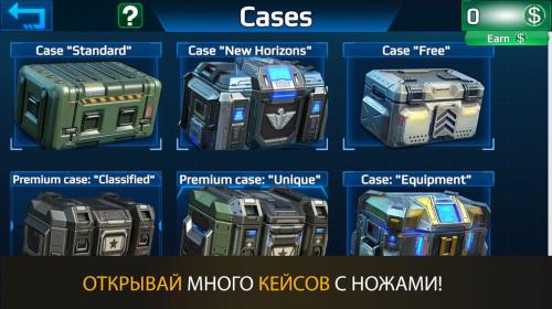 csgo跳跳乐游戏安装包图1