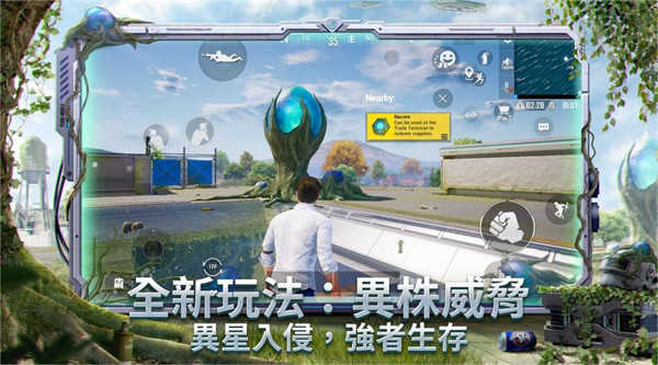地铁逃生(1)