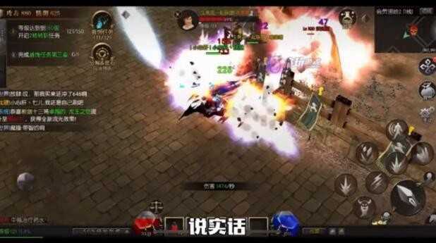 mu复古奇迹版图2