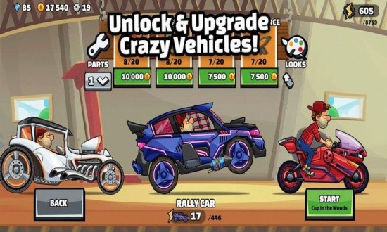登山赛车2免广告版图2