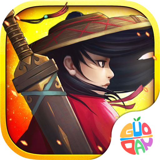 阴阳双剑 V1.3