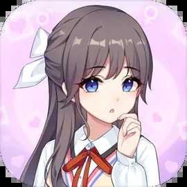 我的网红女友养成计划折相思直装版