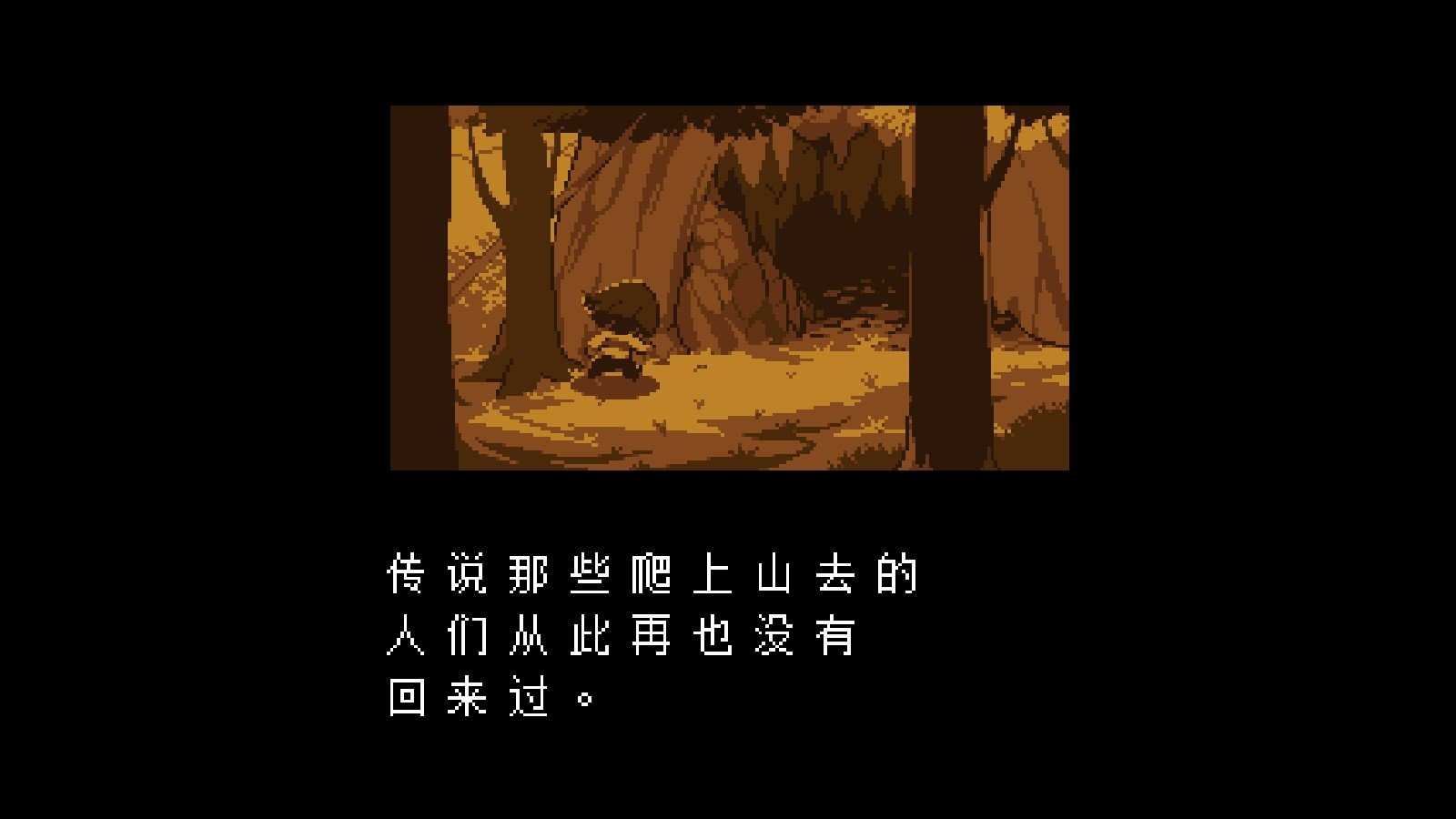 全然不信手机版