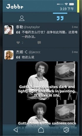 黑暗幻影图3