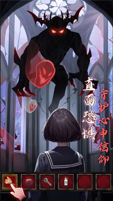 如月车站图2