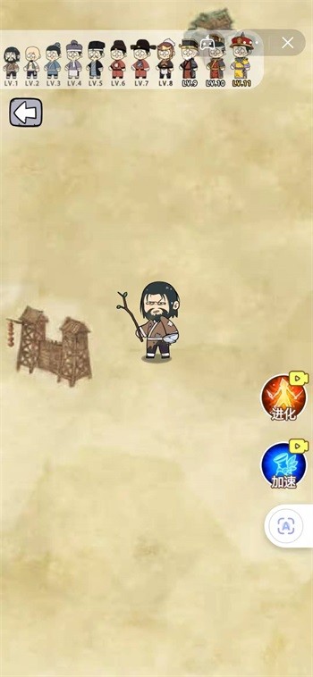 疯狂的躲避手机版图1