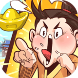 英雄来当家安卓版