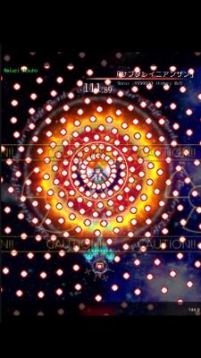 东方魔导录官方最新版图3