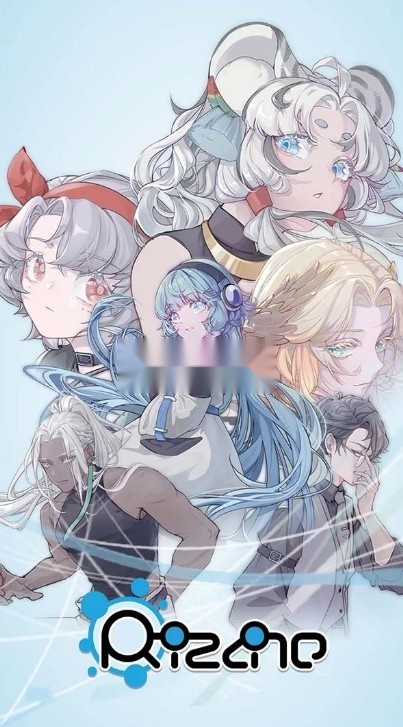律动轨迹最新版