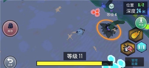 动物融合模拟器2026游戏绿色版图3