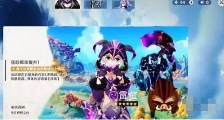 原魔直装版图1
