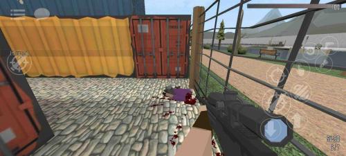gorebox图2