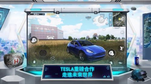 地铁逃生GM直装手游直装版图3