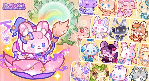 旅猫魔法学院都市无广告图3