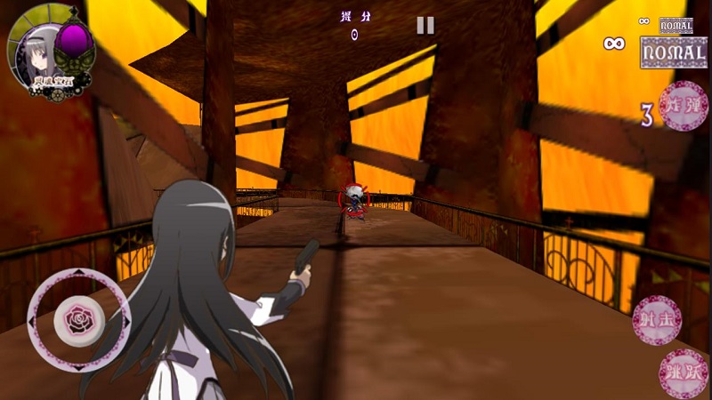 魔法少女小圆之晓美焰安卓直装版图3