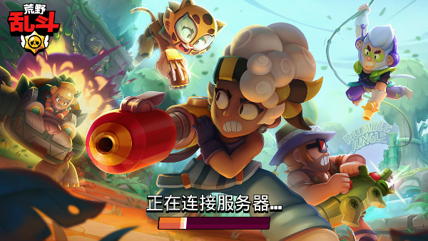 brawl stars国际服(1)