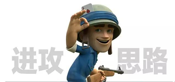 海岛奇兵新版