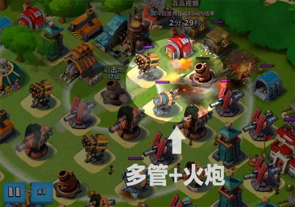 海岛奇兵新版