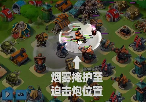 海岛奇兵新版