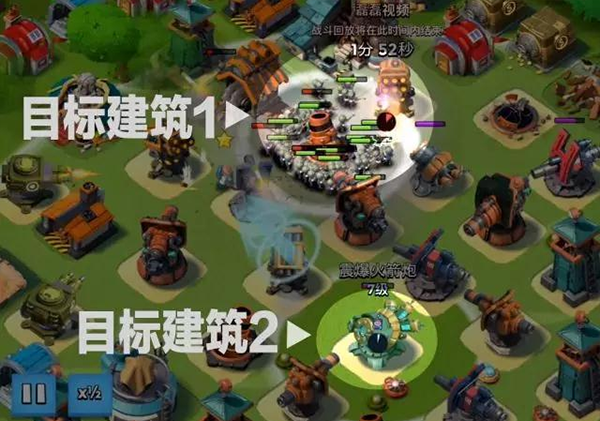 海岛奇兵新版