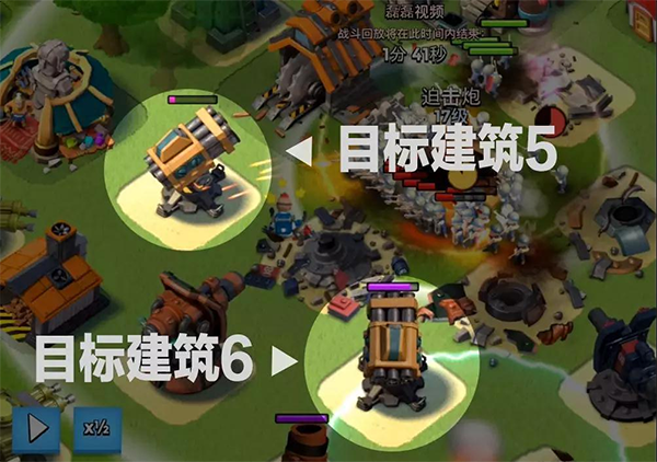 海岛奇兵新版