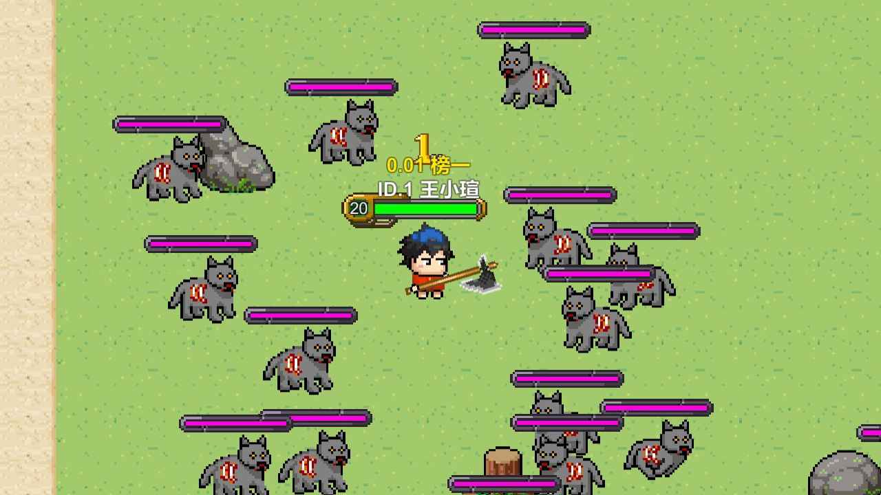 怪物狂潮最新版(5)