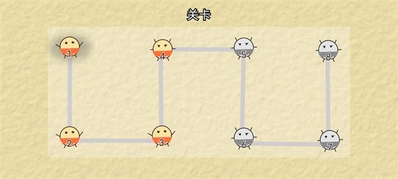 蛋蛋保卫战(5)