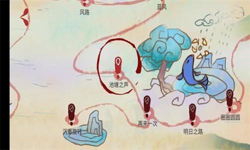 追光人游戏完整版图2