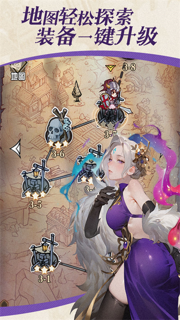 精灵序曲2026免费原版图3