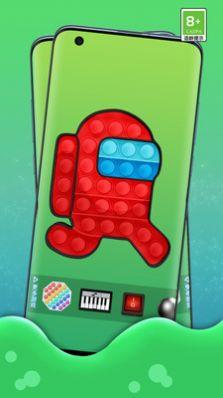 最新解压玩具图2