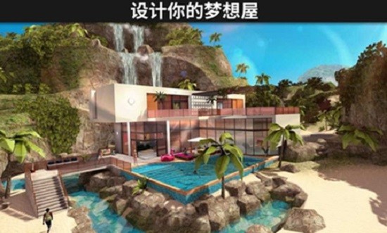 Avakin虚拟世界图1