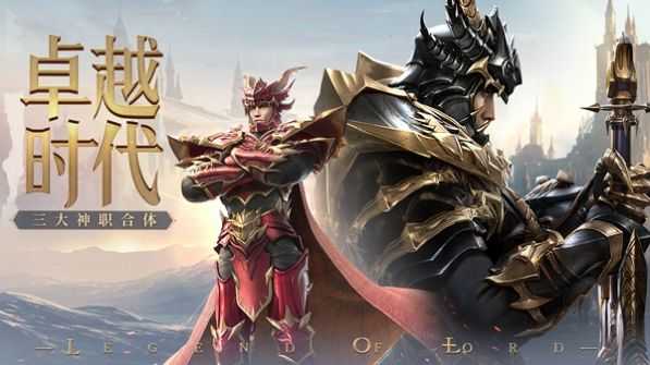 神迹0.34(3)